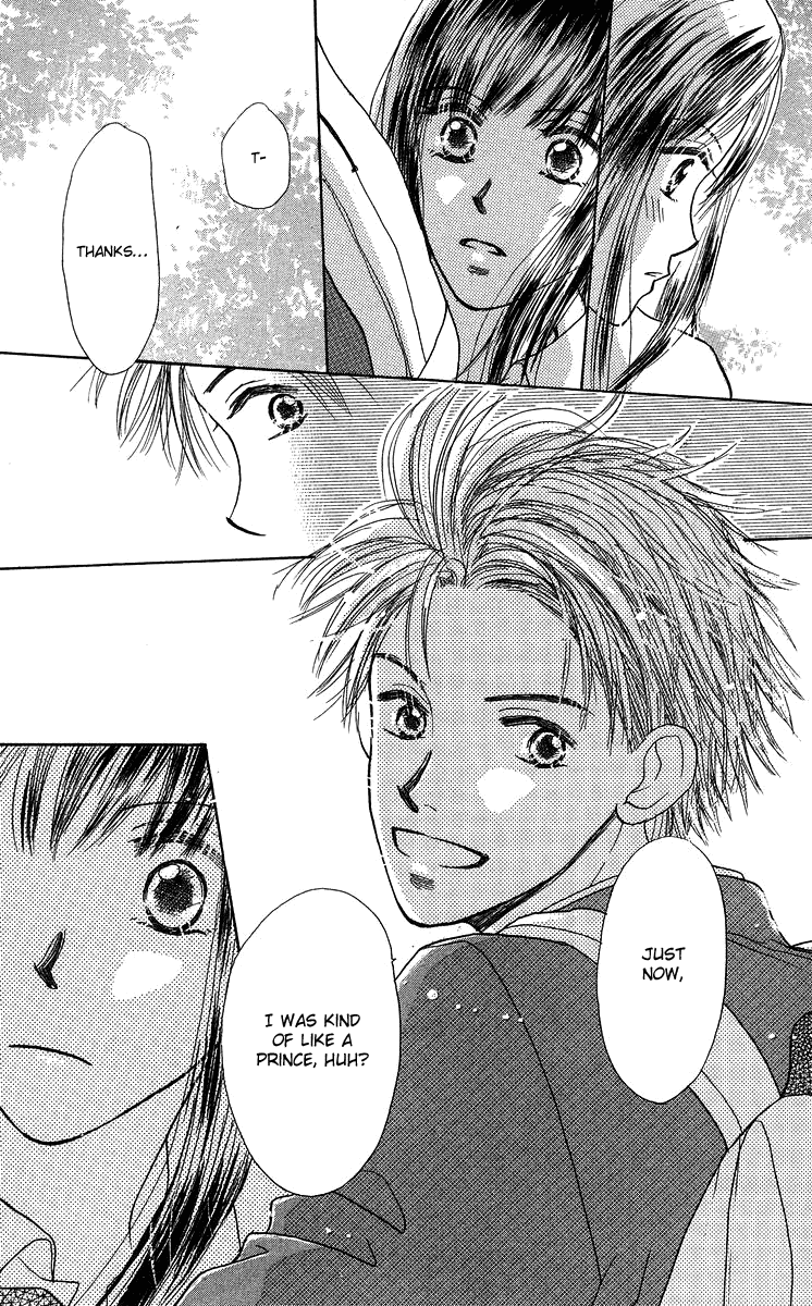 Koi no Uta Vol. 1 Ch. 4 第37页