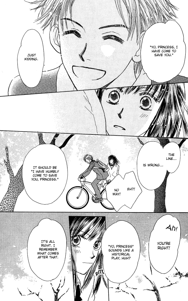 Koi no Uta Vol. 1 Ch. 4 第38页