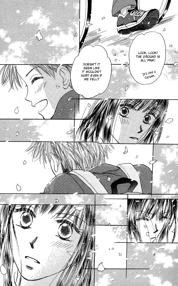 Koi no Uta Vol. 1 Ch. 4 第41页