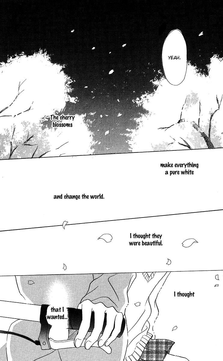 Koi no Uta Vol. 1 Ch. 4 第42页