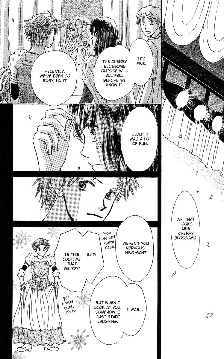 Koi no Uta Vol. 1 Ch. 4 第49页