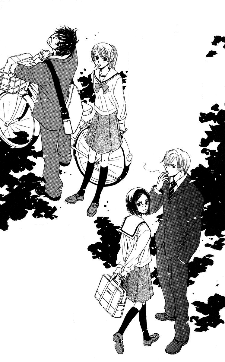 Koi no Uta Vol. 1 Ch. 4 第52页