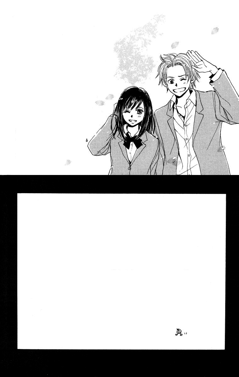 Koi no Uta Vol. 1 Ch. 4 第53页