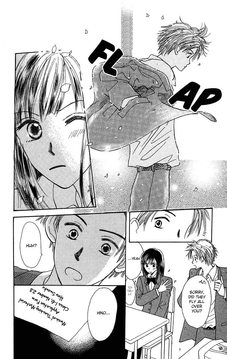 Koi no Uta Vol. 1 Ch. 4 第8页