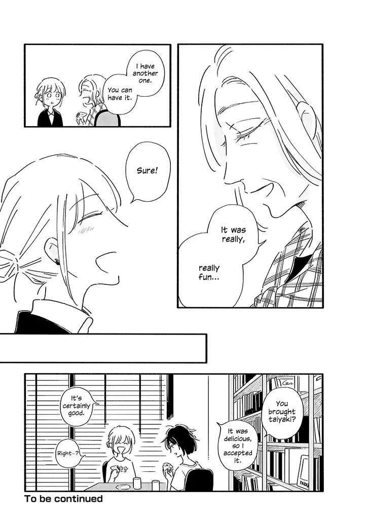 Tsuki to Suppin Ch. 3 第8页