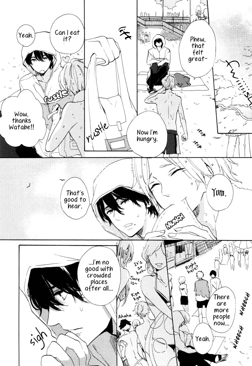 Futari no Tokubetsu Jugyou Vol. 1 Ch. 2 第12页