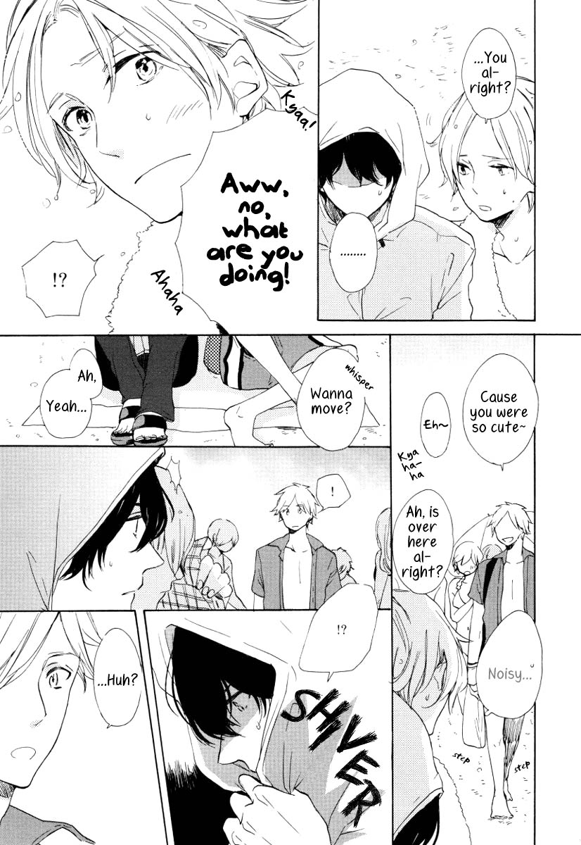 Futari no Tokubetsu Jugyou Vol. 1 Ch. 2 第13页