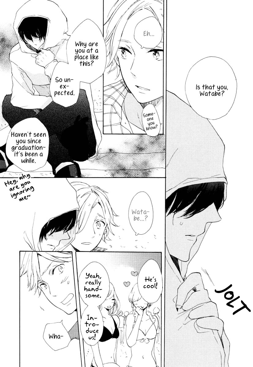 Futari no Tokubetsu Jugyou Vol. 1 Ch. 2 第14页