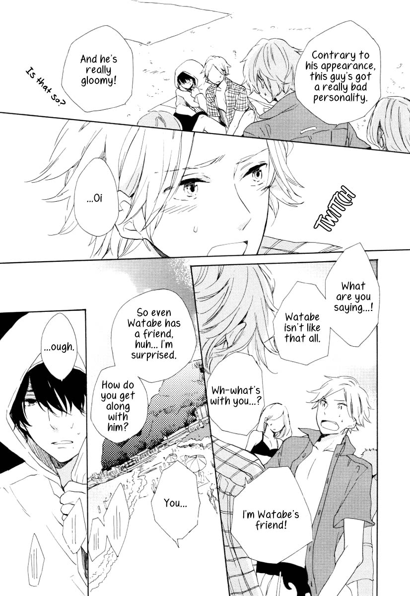 Futari no Tokubetsu Jugyou Vol. 1 Ch. 2 第15页