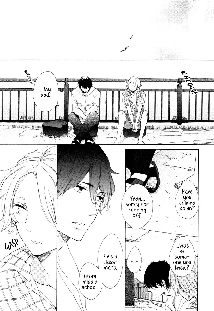 Futari no Tokubetsu Jugyou Vol. 1 Ch. 2 第17页