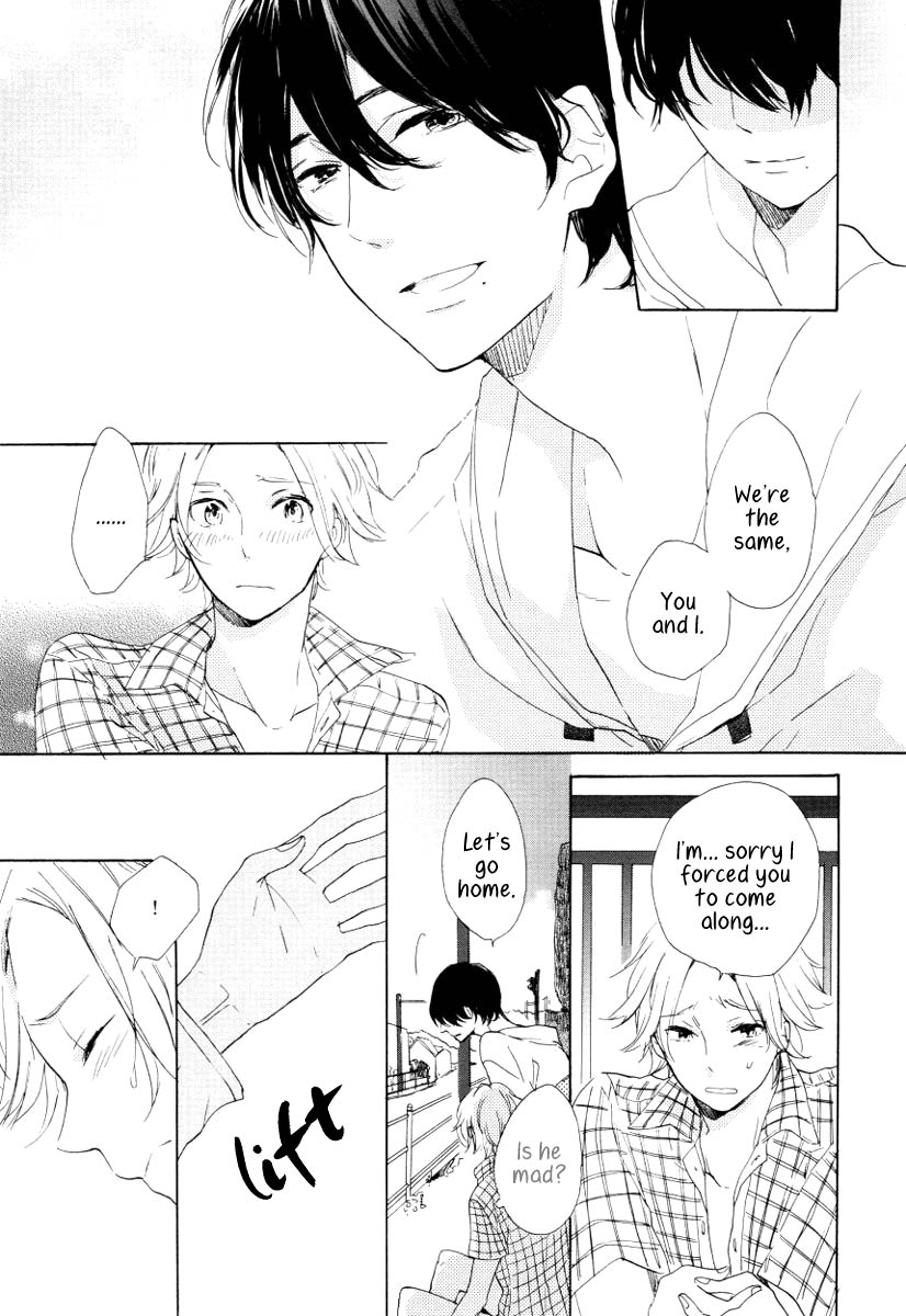 Futari no Tokubetsu Jugyou Vol. 1 Ch. 2 第19页