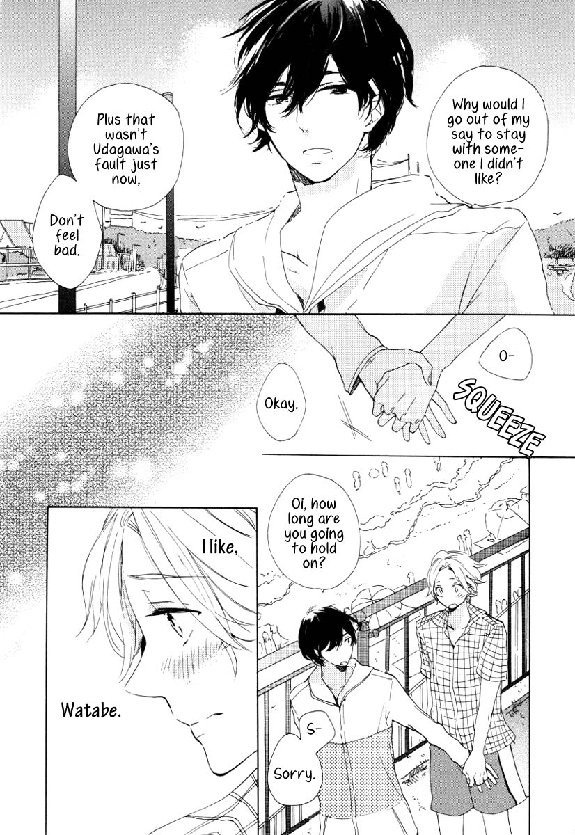 Futari no Tokubetsu Jugyou Vol. 1 Ch. 2 第21页
