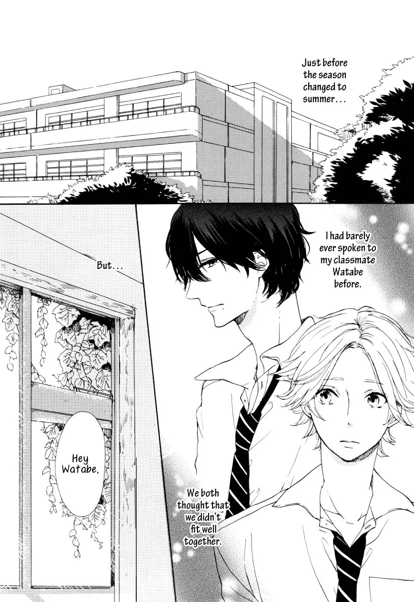 Futari no Tokubetsu Jugyou Vol. 1 Ch. 2 第4页