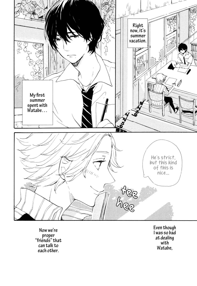 Futari no Tokubetsu Jugyou Vol. 1 Ch. 2 第6页
