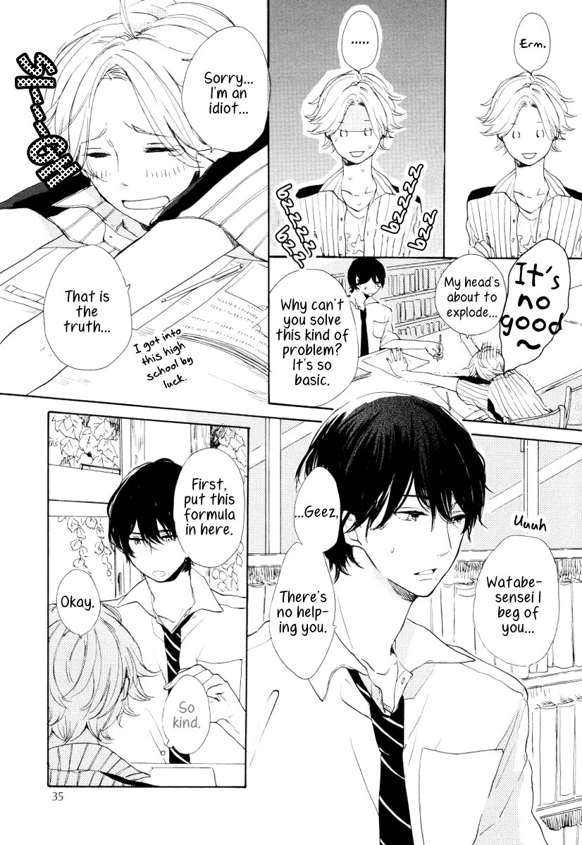 Futari no Tokubetsu Jugyou Vol. 1 Ch. 2 第7页