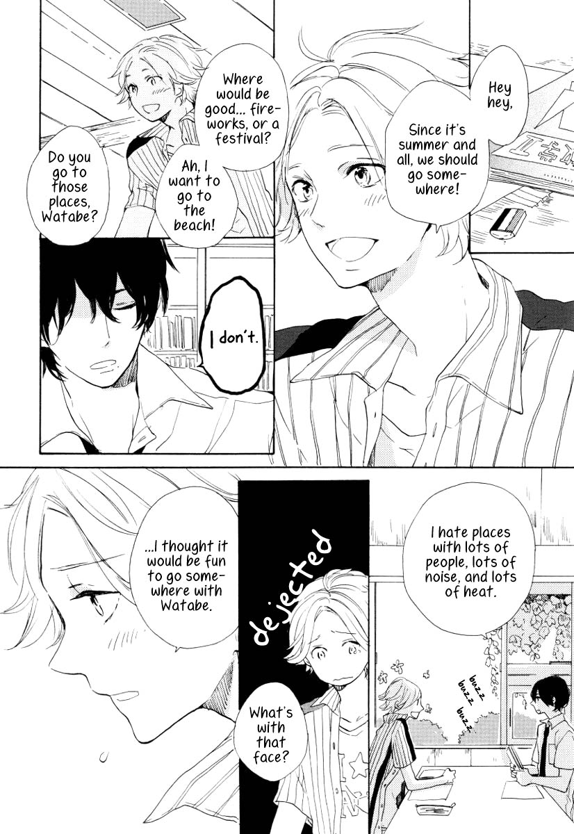 Futari no Tokubetsu Jugyou Vol. 1 Ch. 2 第8页