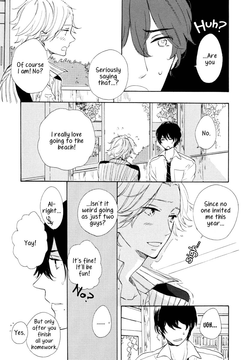 Futari no Tokubetsu Jugyou Vol. 1 Ch. 2 第9页
