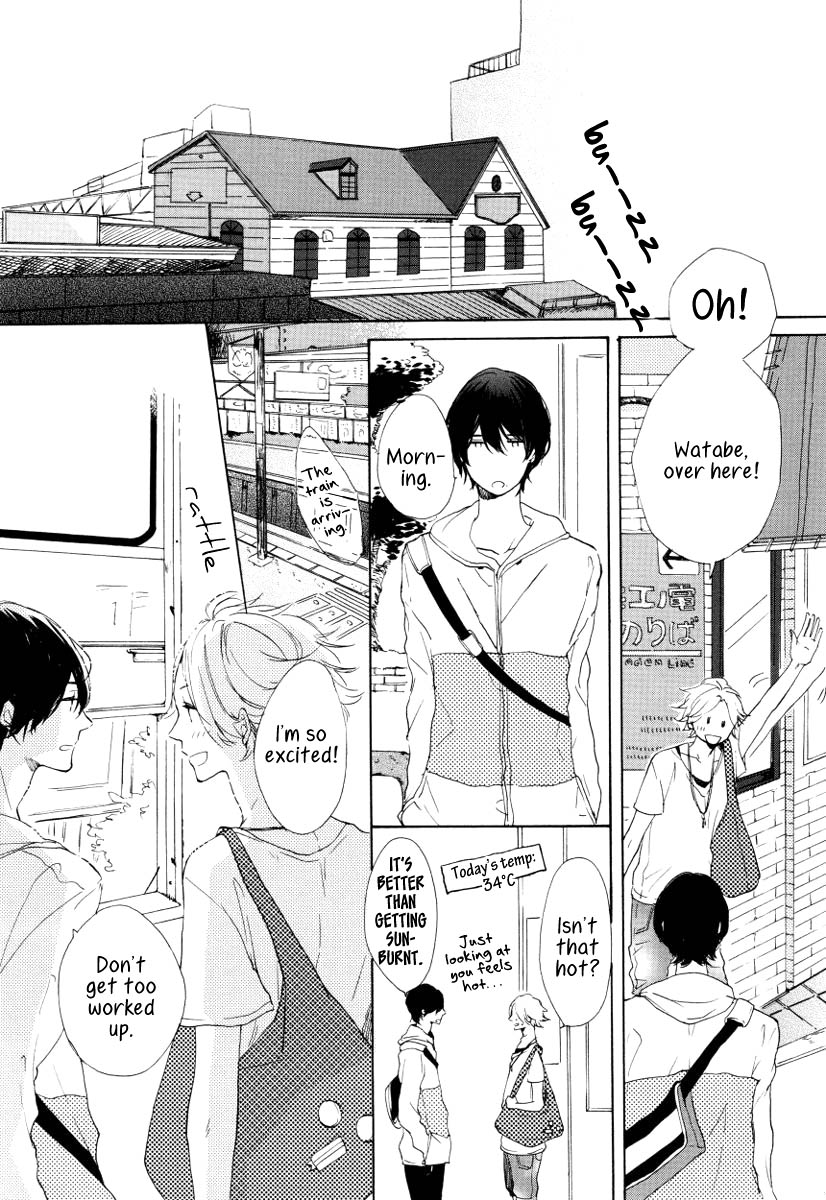 Futari no Tokubetsu Jugyou Vol. 1 Ch. 2 第10页