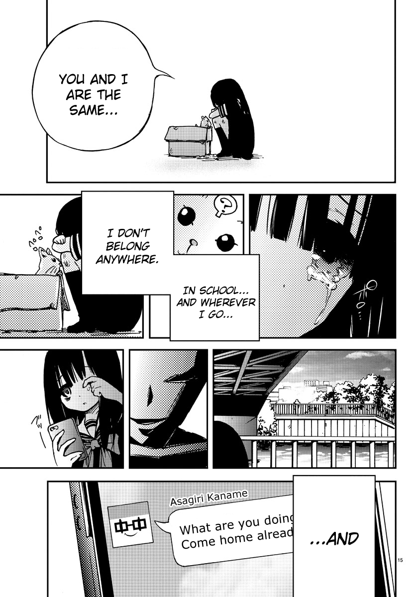 Magical Girl Site ENTER.01 - Mahou Shoujo Site 第14页