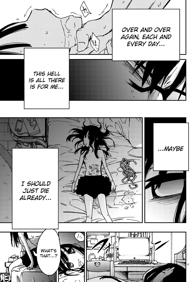 Magical Girl Site ENTER.01 - Mahou Shoujo Site 第16页