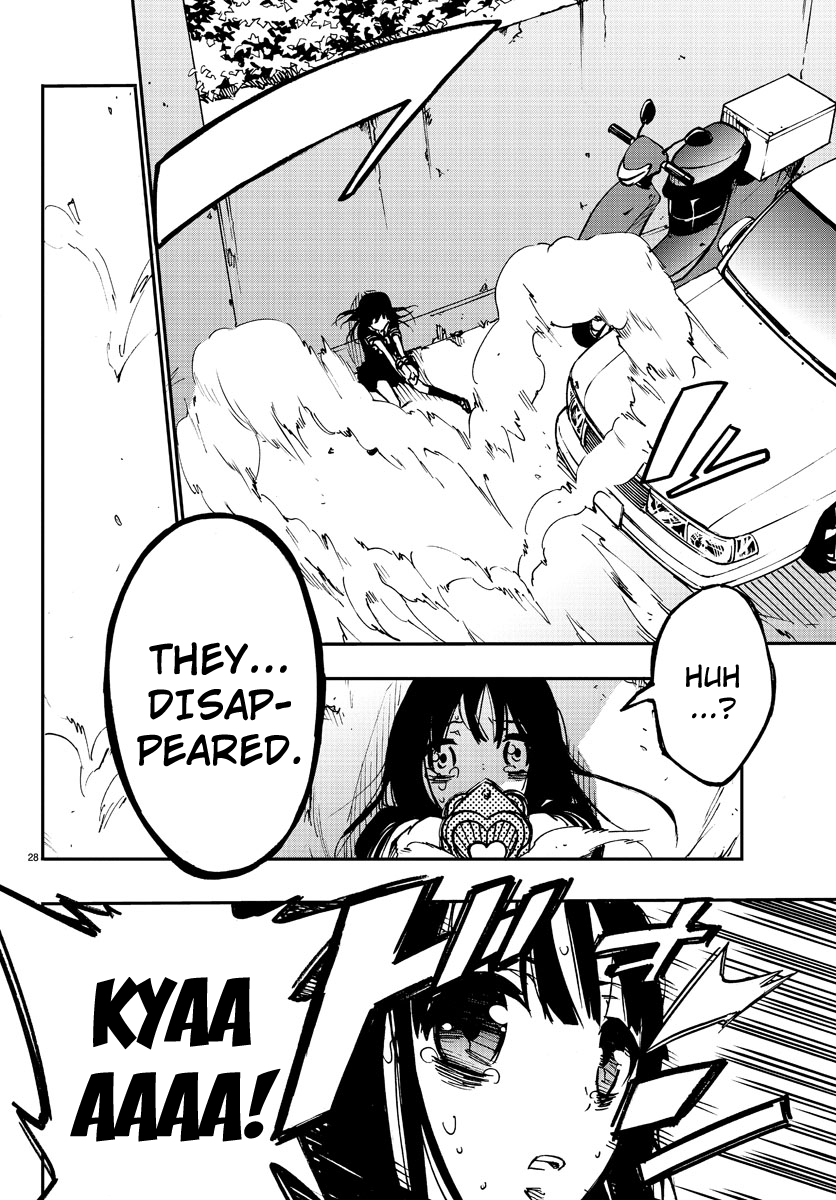 Magical Girl Site ENTER.01 - Mahou Shoujo Site 第27页