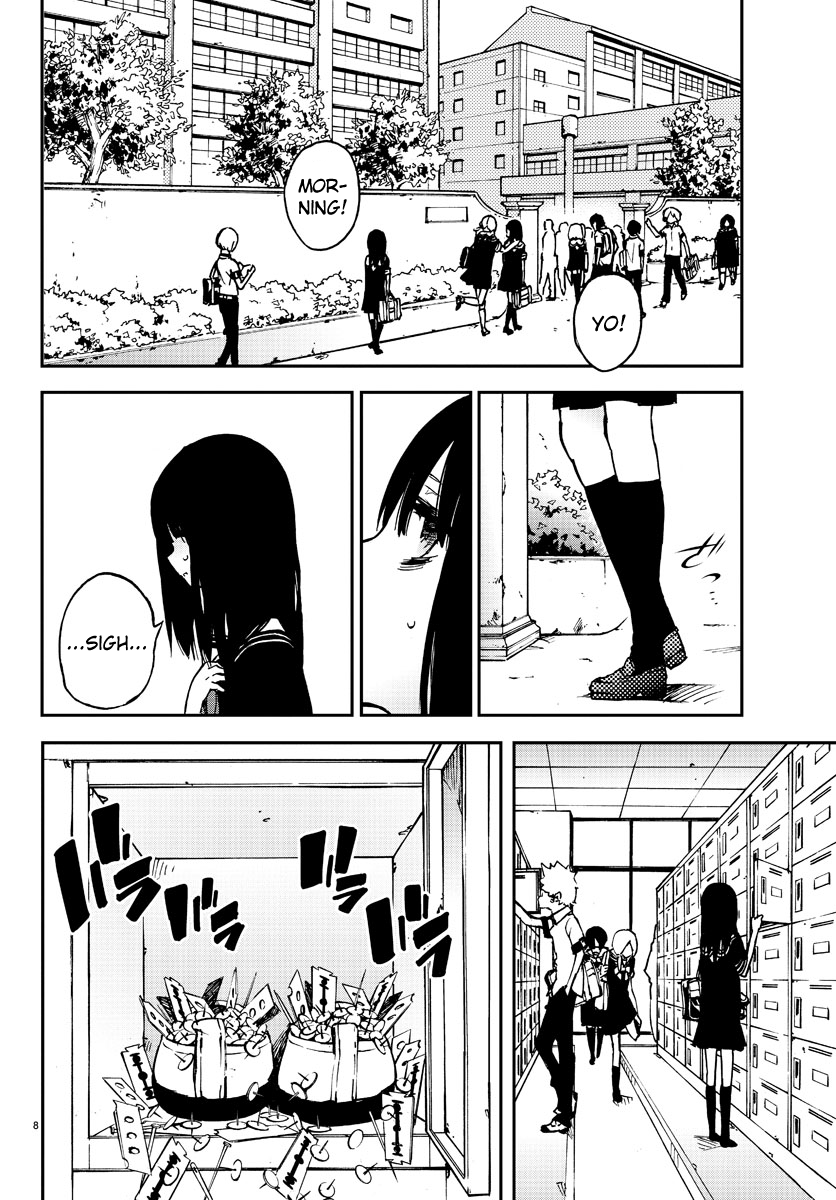 Magical Girl Site 第7页