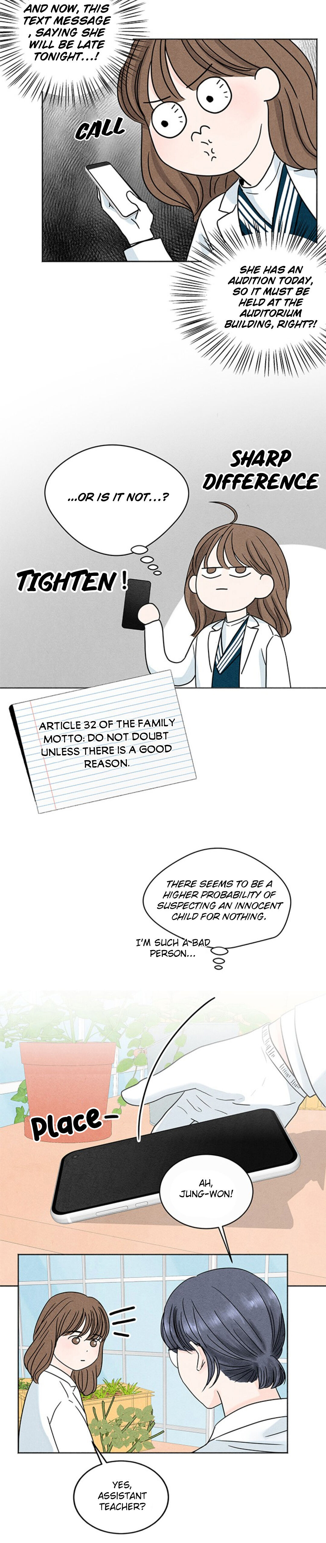 4 Ways to Save Your Wife Ch. 2.2 第5页