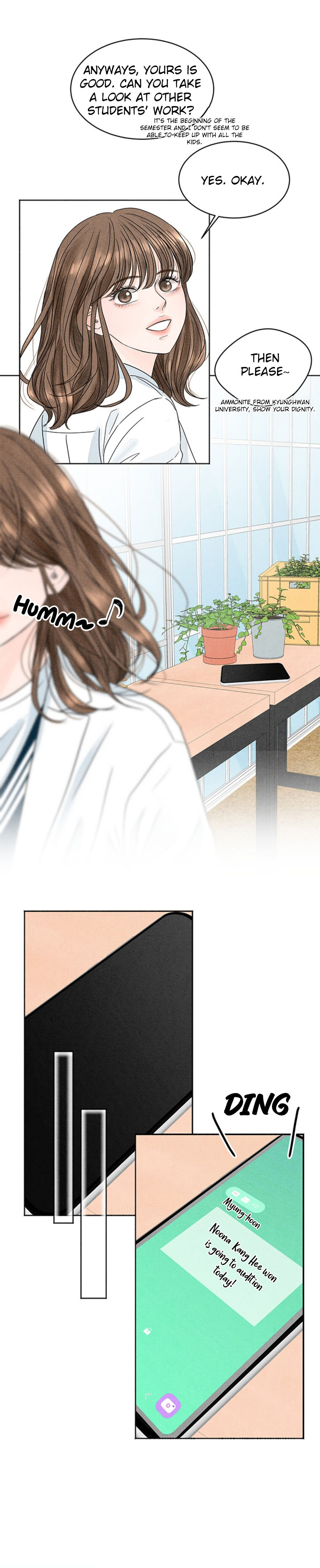 4 Ways to Save Your Wife Ch. 2.2 第7页