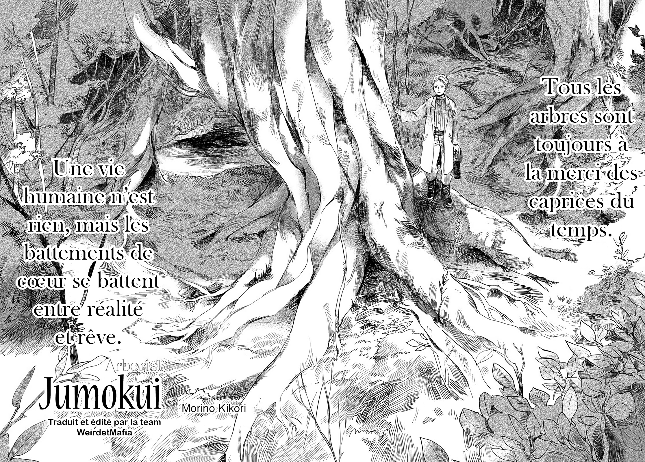Arborist 第3页
