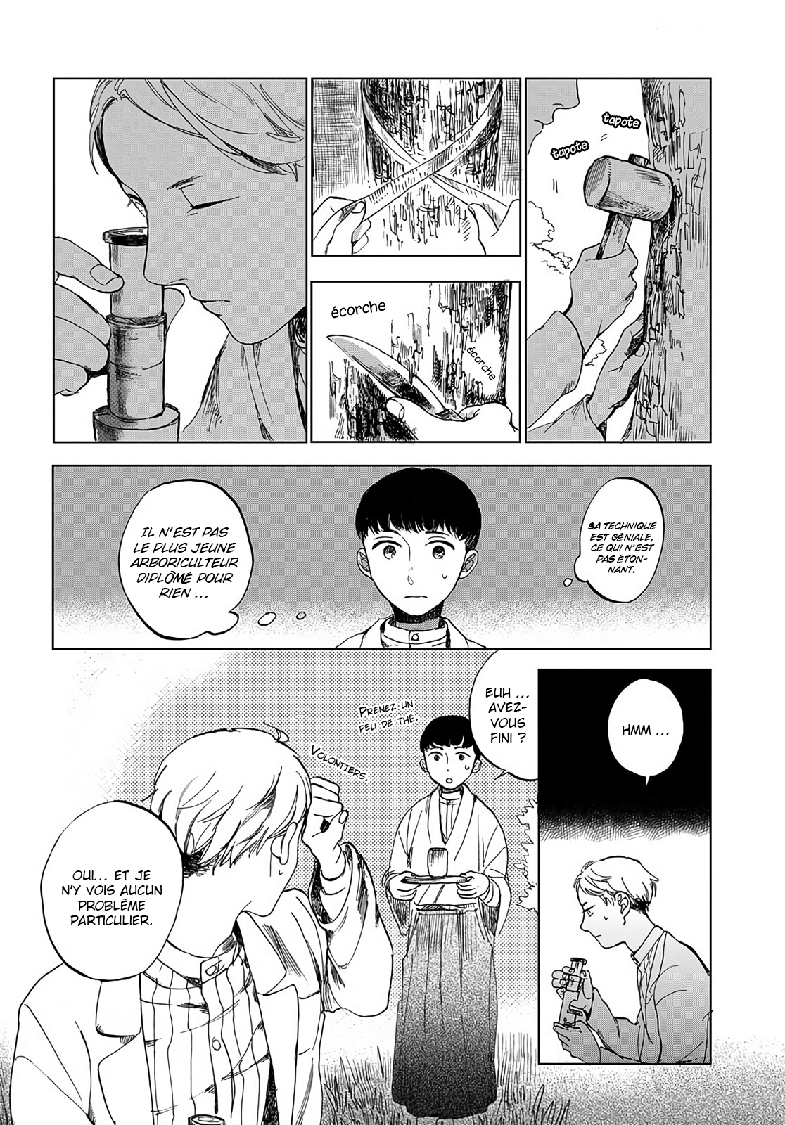 Arborist 第8页