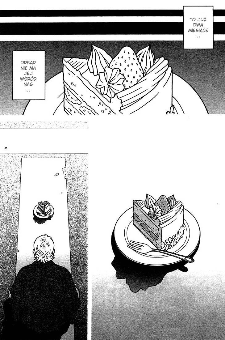 Chocolat Vol. 1 Ch. 1 第16页