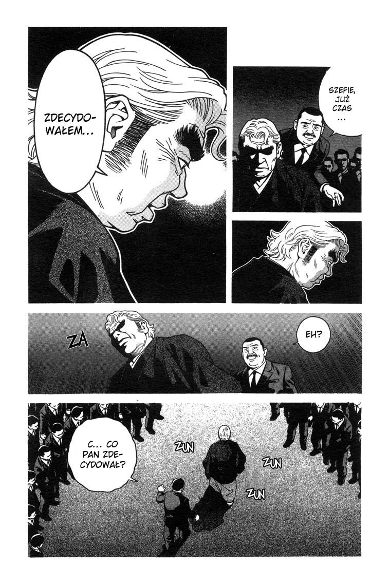 Chocolat Vol. 1 Ch. 1 第18页