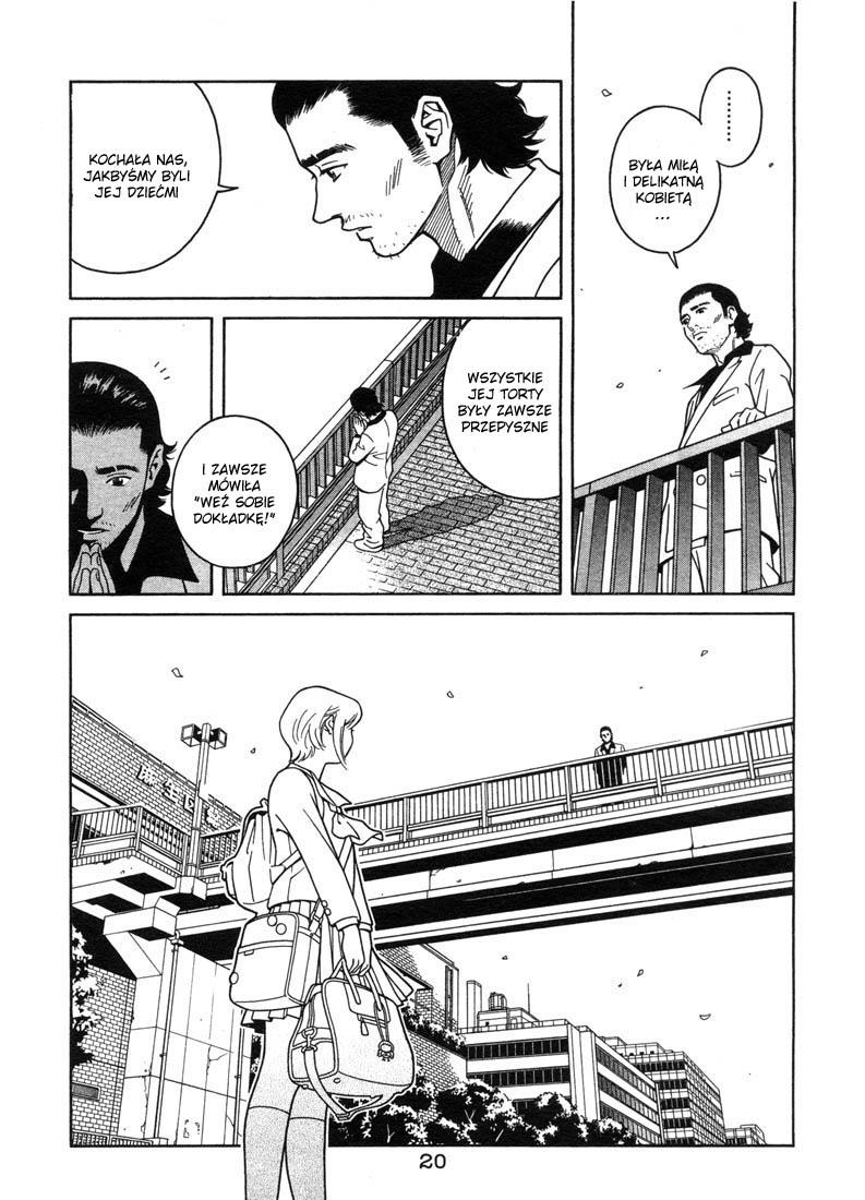 Chocolat Vol. 1 Ch. 1 第20页