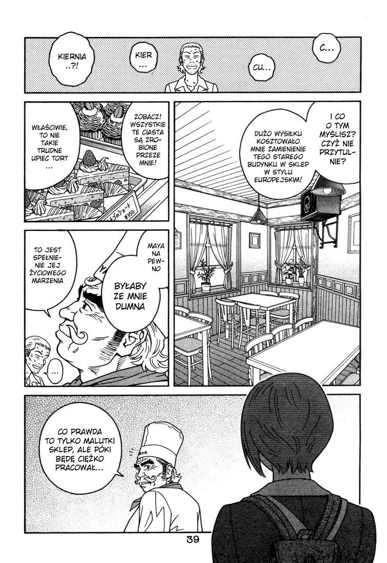 Chocolat Vol. 1 Ch. 1 第39页
