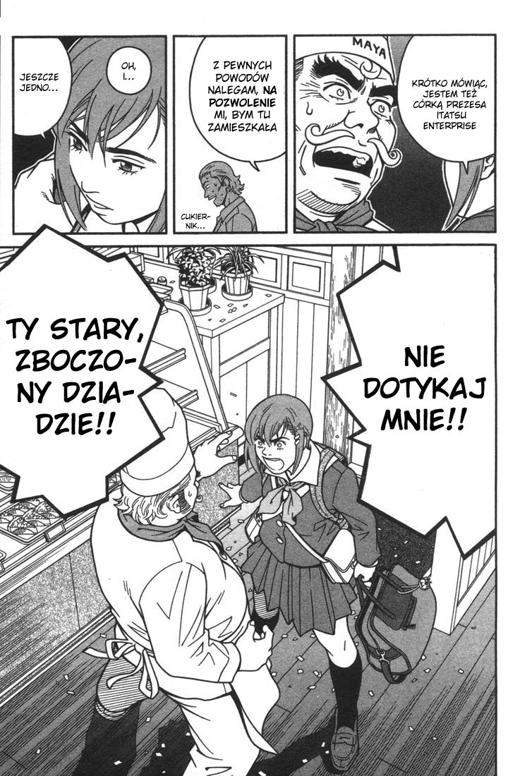 Chocolat Vol. 1 Ch. 1 第43页