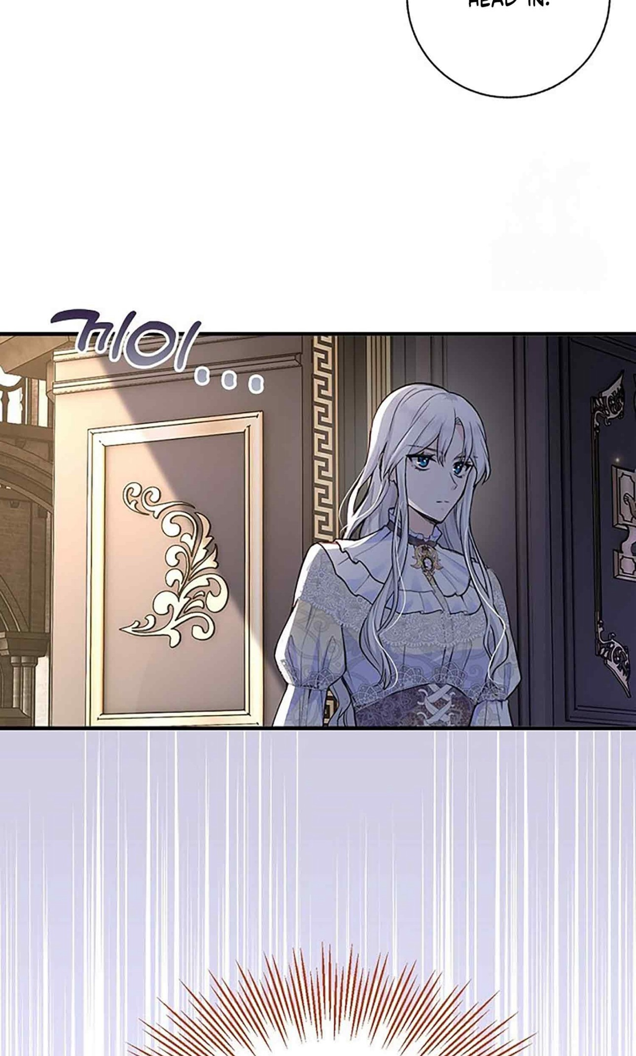 No Mercy from the Reborn Lady Ch. 6 第31页