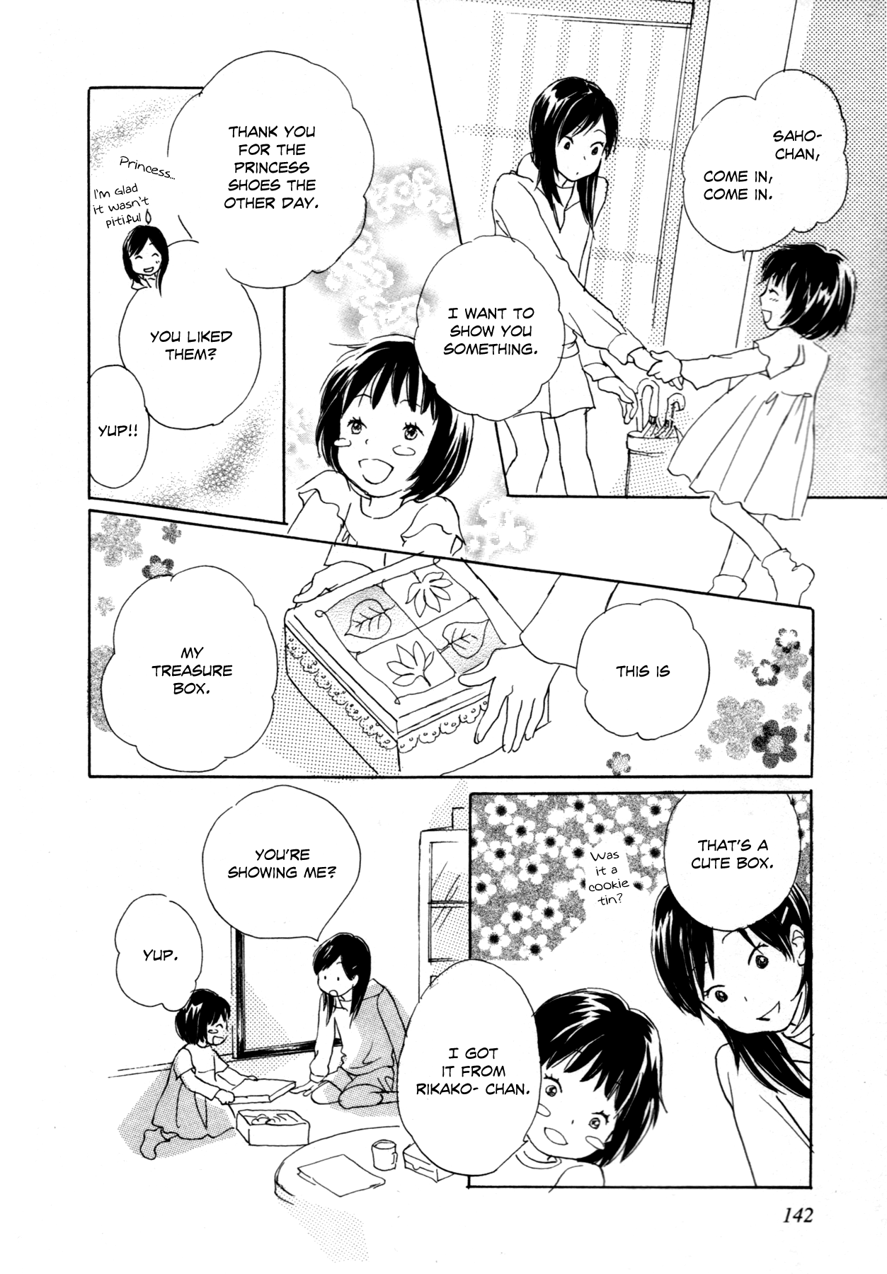 Tsuzuki wa Mata Ashita My First Letter 第18页