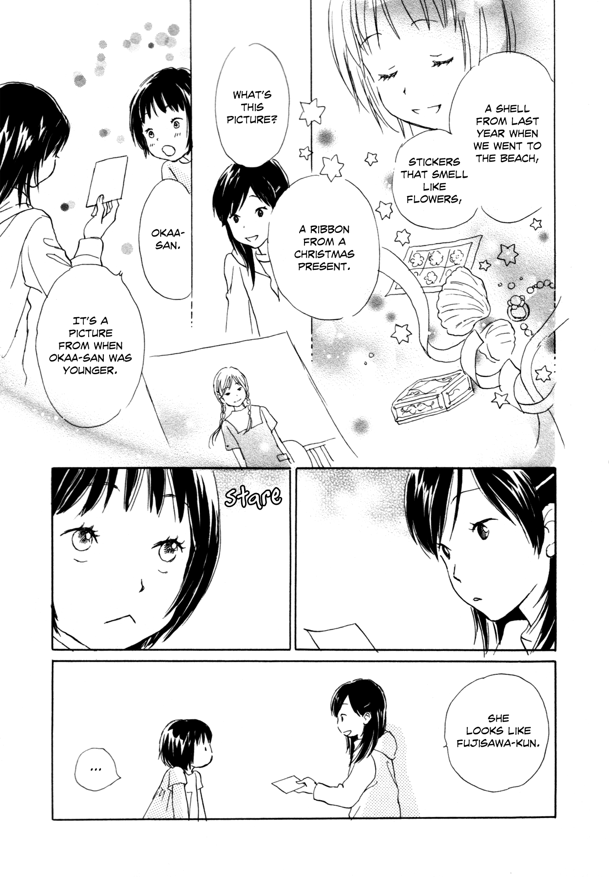 Tsuzuki wa Mata Ashita My First Letter 第19页