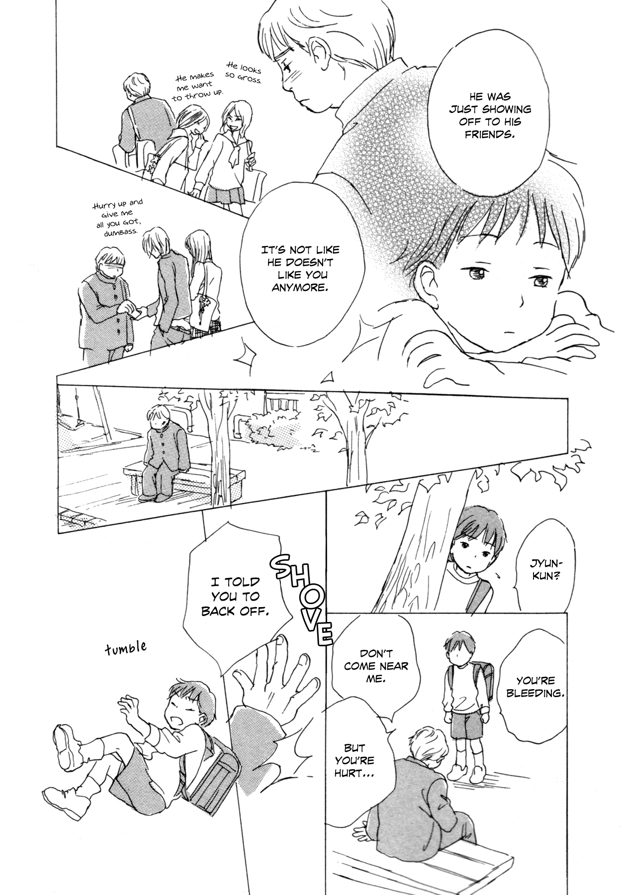 Tsuzuki wa Mata Ashita My First Letter 第10页