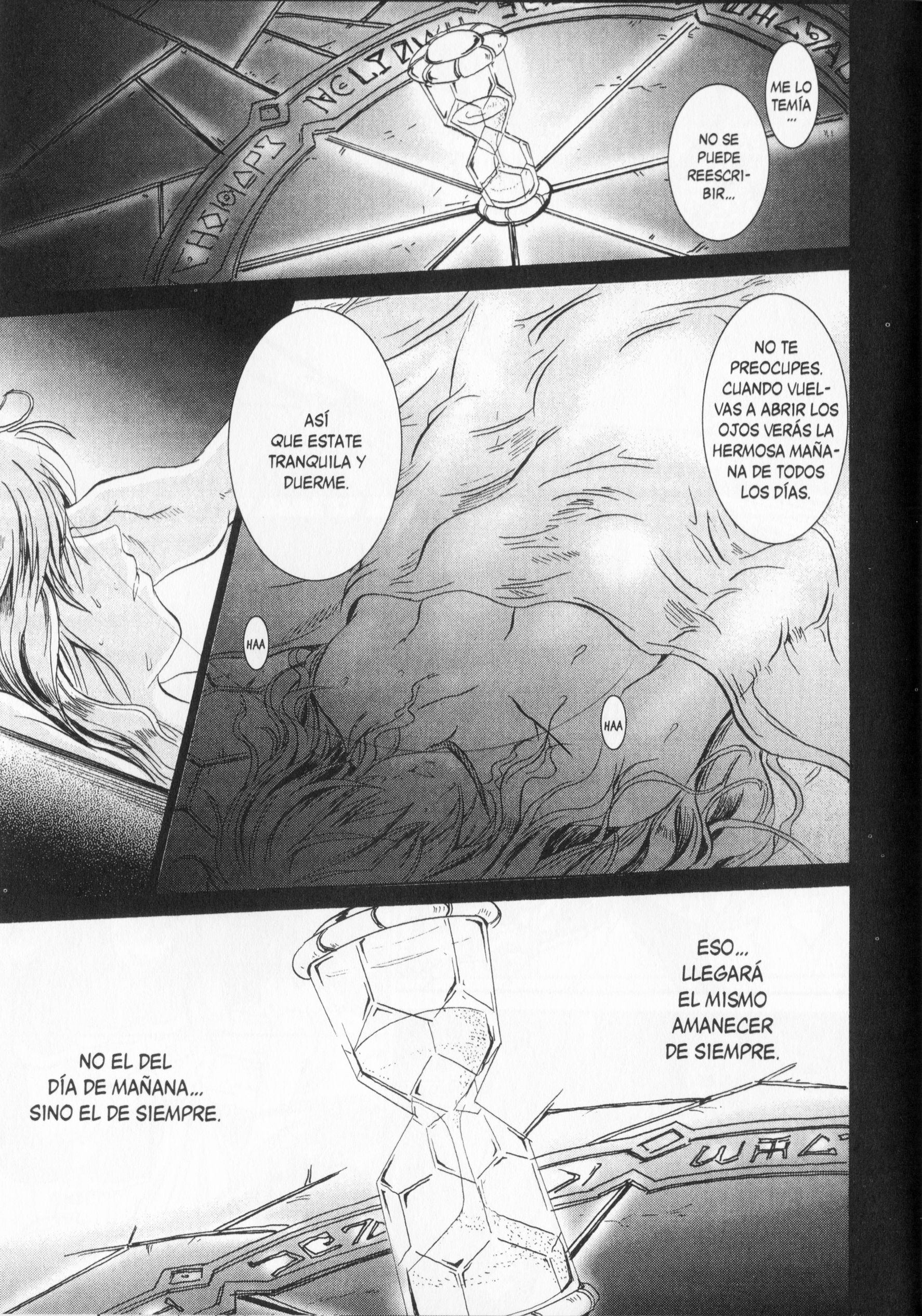 Shin Slayers - Falces no Sunadokei ¡¿Una ilusión?! Amanece en el pueblo misterioso 第29页