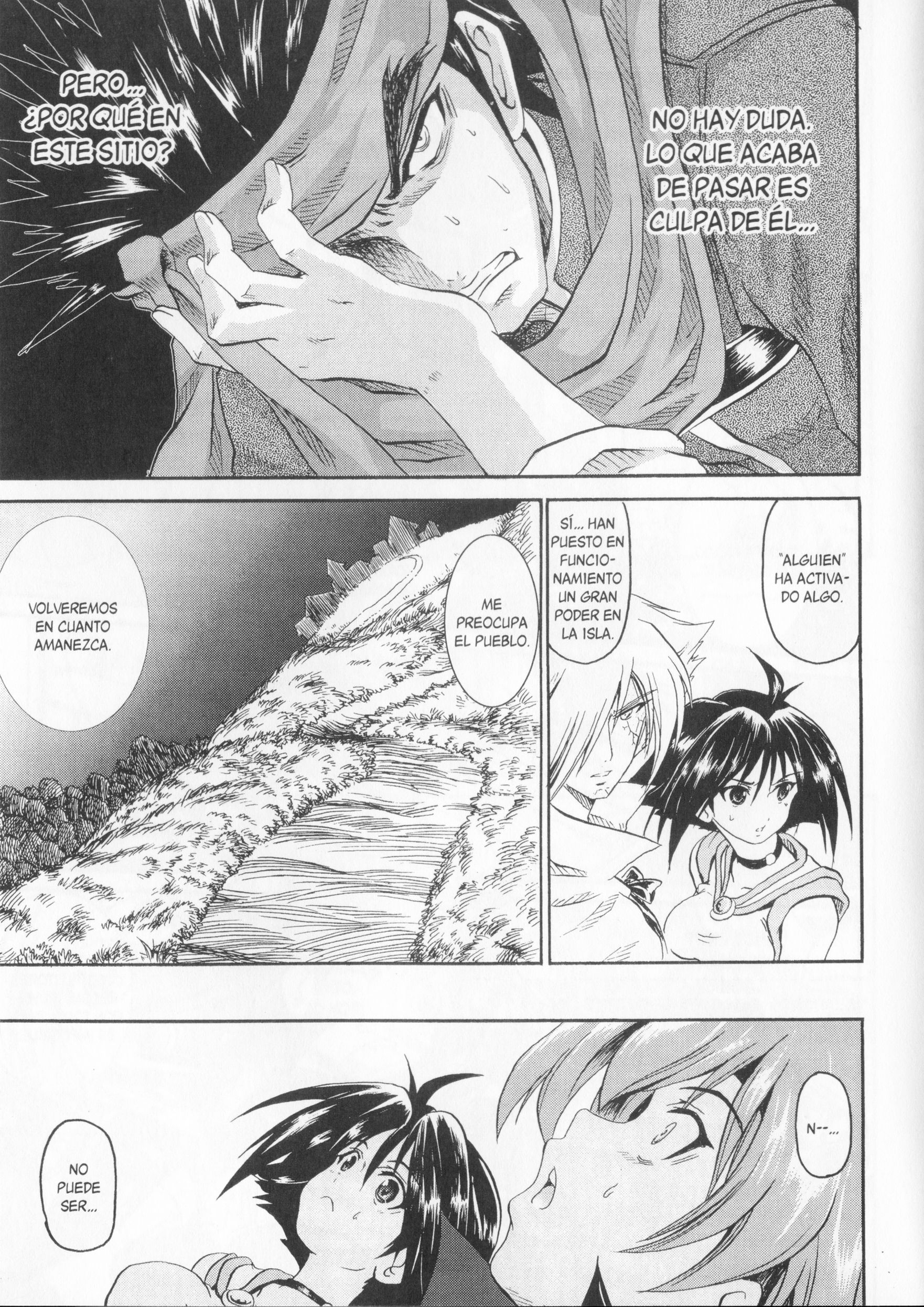 Shin Slayers - Falces no Sunadokei ¡¿Una ilusión?! Amanece en el pueblo misterioso 第31页