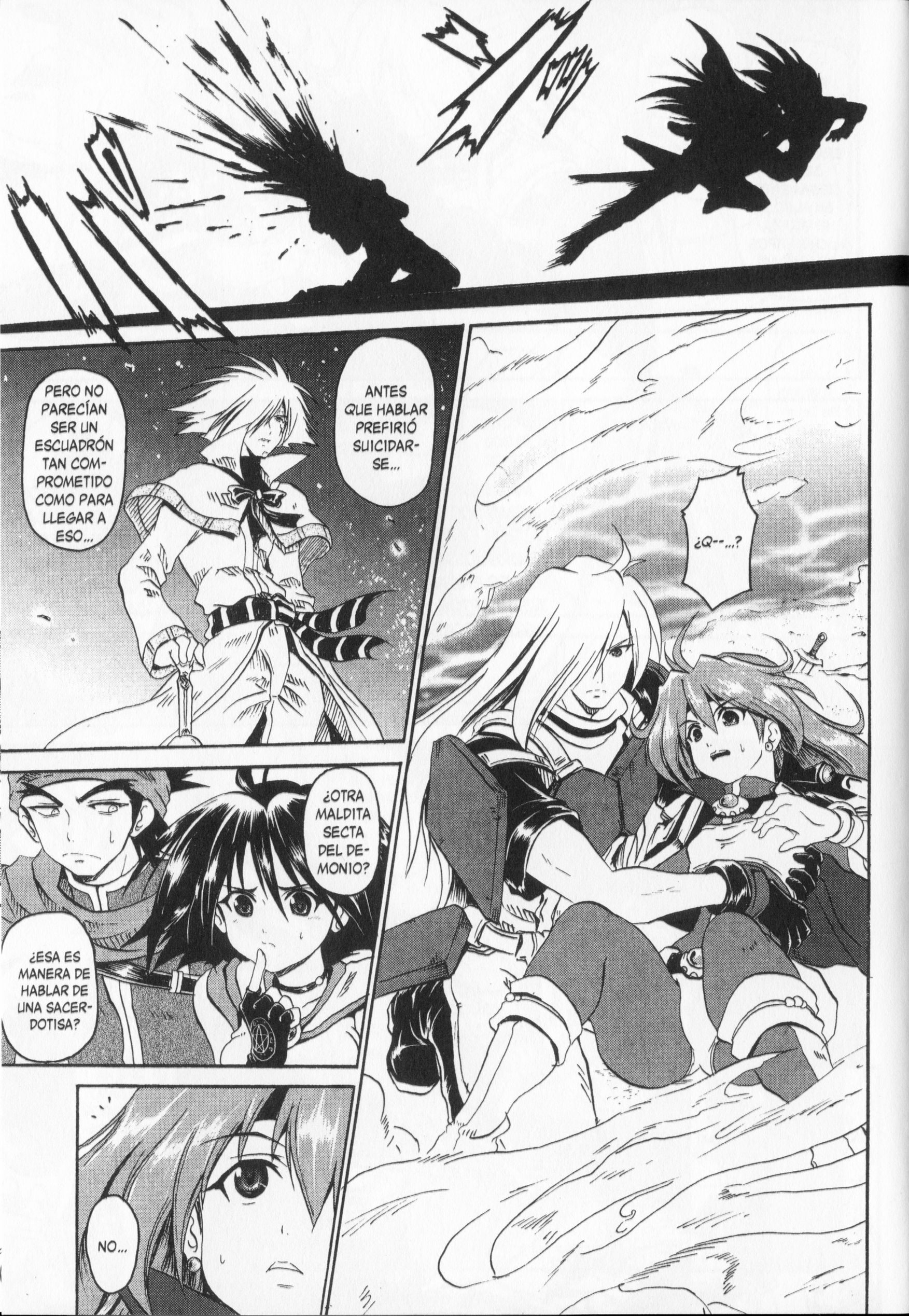 Shin Slayers - Falces no Sunadokei ¡¿Una ilusión?! Amanece en el pueblo misterioso 第9页