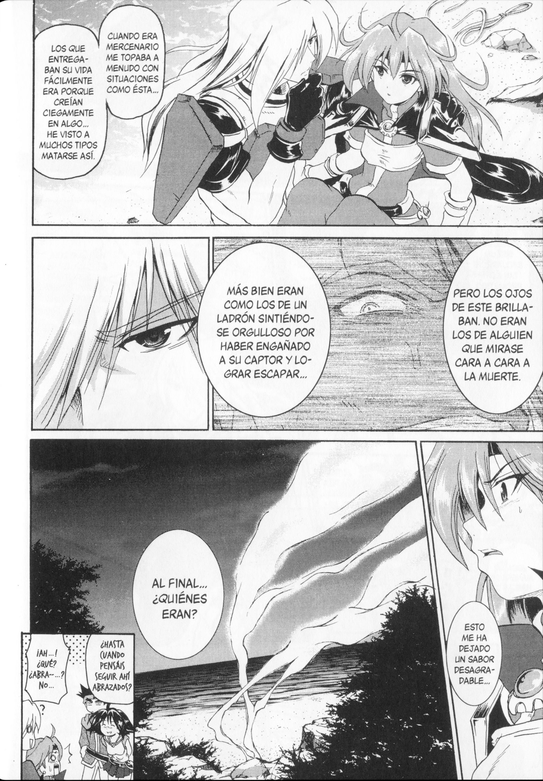 Shin Slayers - Falces no Sunadokei ¡¿Una ilusión?! Amanece en el pueblo misterioso 第10页
