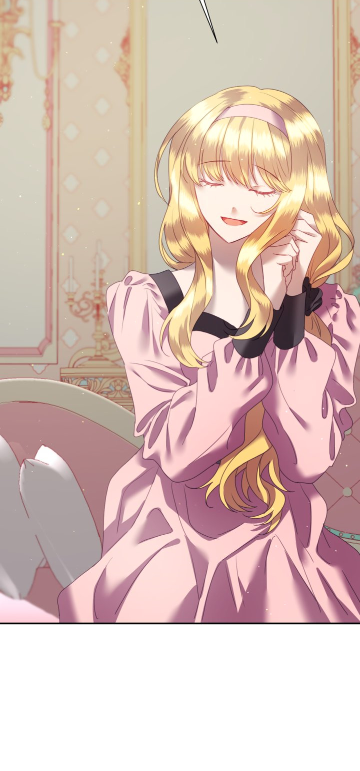 The Fake Lady and Her Rabbit Duke Ch. 4 第23页