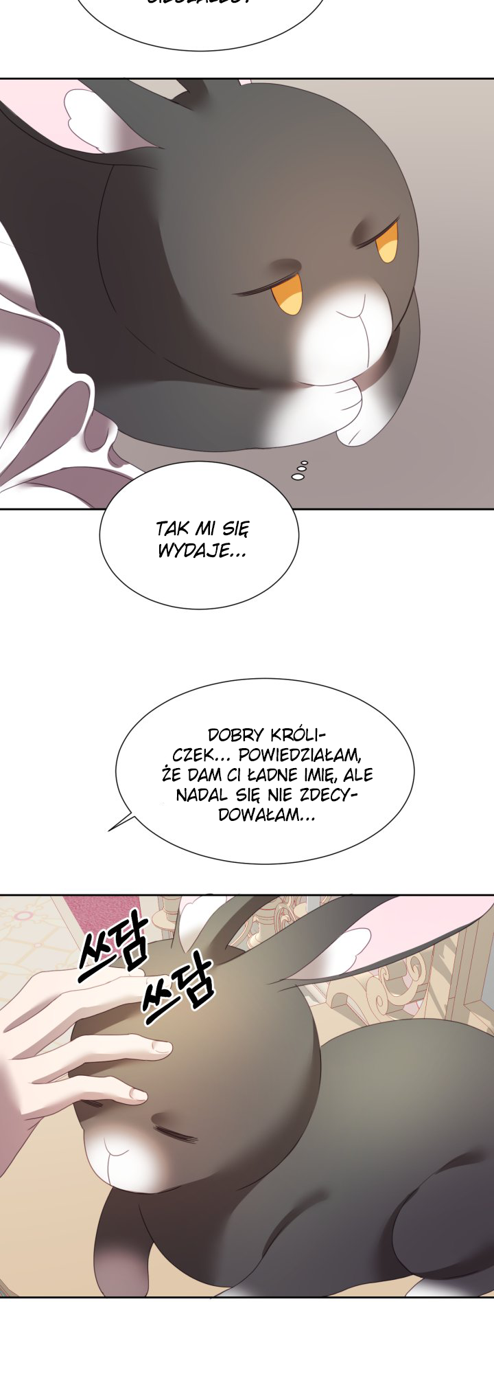 The Fake Lady and Her Rabbit Duke Ch. 4 第40页