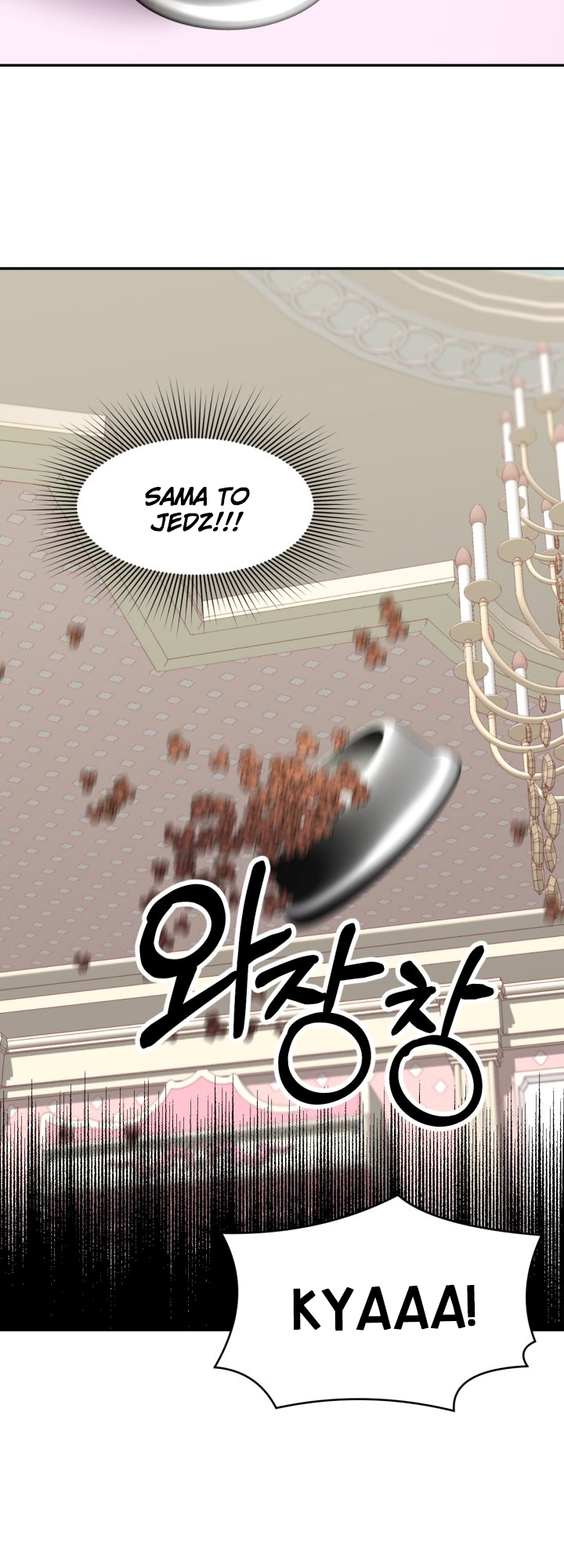 The Fake Lady and Her Rabbit Duke Ch. 4 第7页