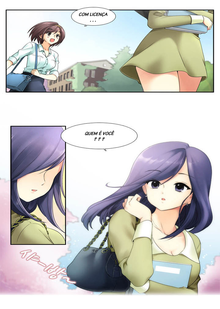 Muyong Jiyong Ch. 2 第14页