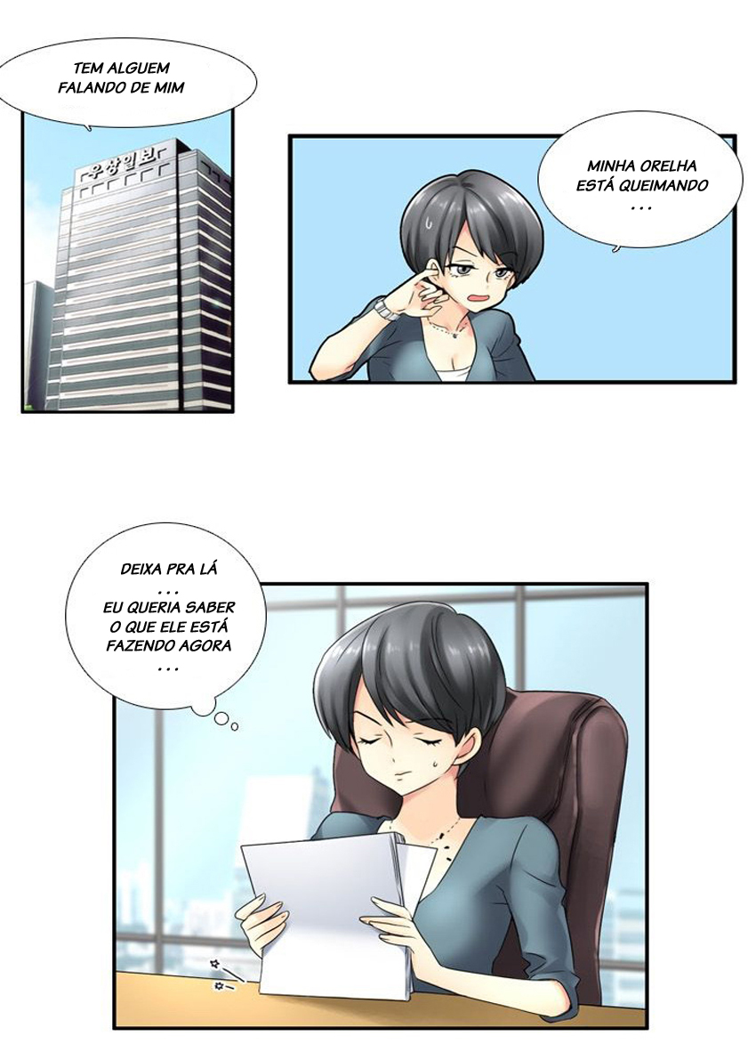 Muyong Jiyong Ch. 2 第16页