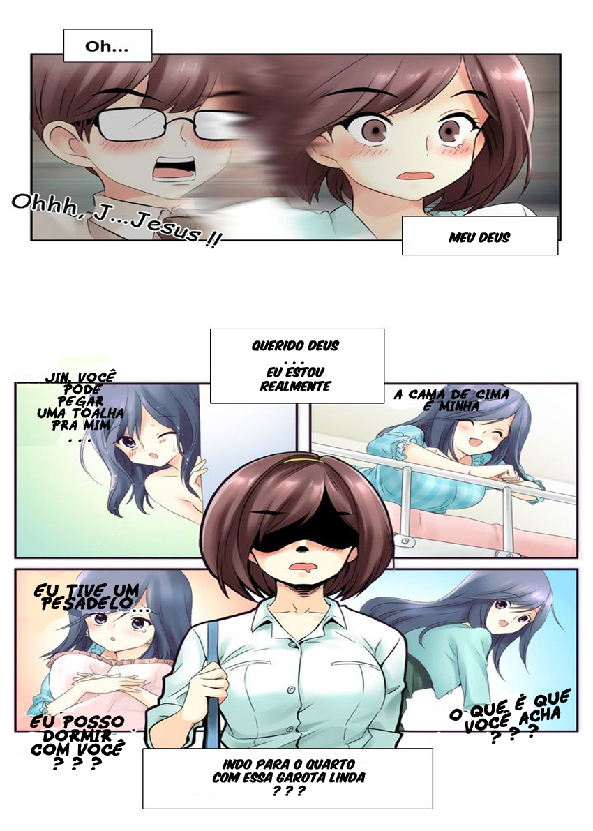 Muyong Jiyong Ch. 2 第20页