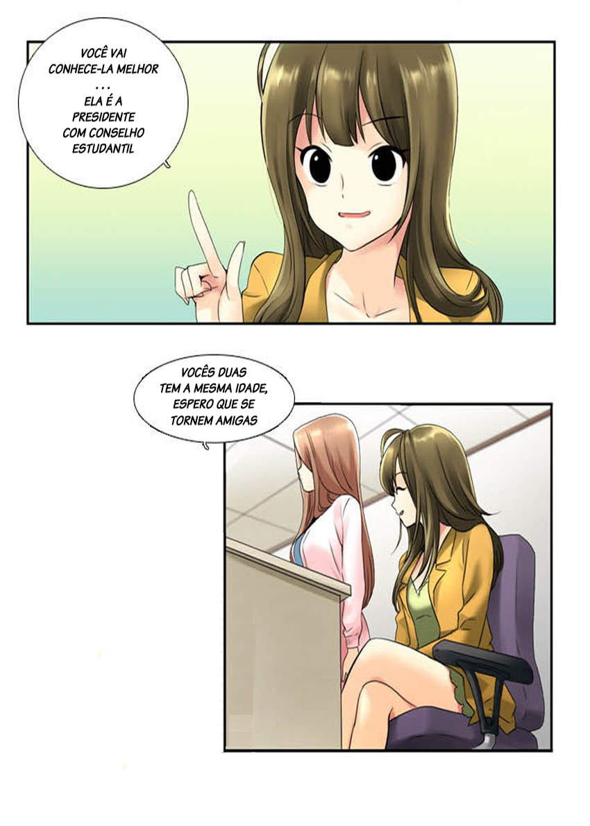 Muyong Jiyong Ch. 2 第6页
